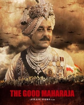 The Good Maharaja