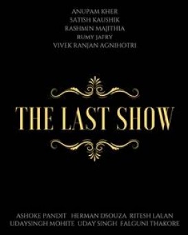 The Last Show