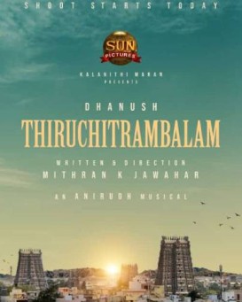 Thiruchitrambalam