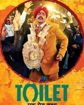 Toilet - Ek Prem Katha