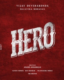 Vijay Deverakonda Hero