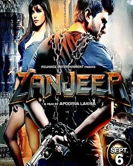 Zanjeer