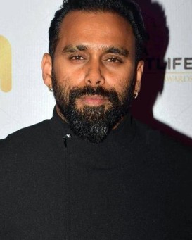 Bosco Martis