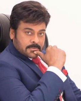 Chiranjeevi