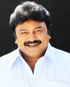 Prabhu