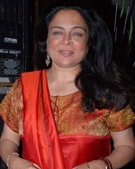 Reema Lagoo