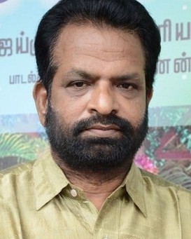 Yaar Kannan