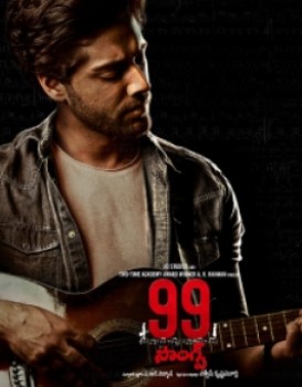 99 Songs