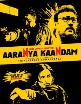 Aaranya Kaandam