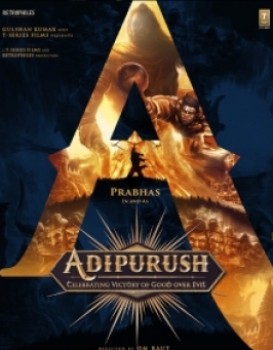 Adipurush