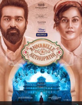 Annabelle Sethupathi