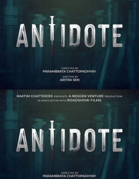 Antidote