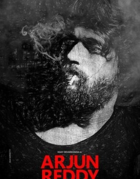 Arjun Reddy