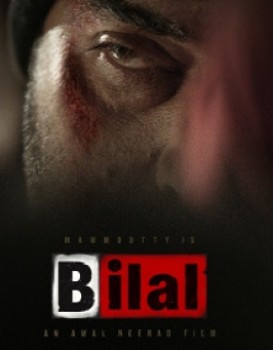 Bilal