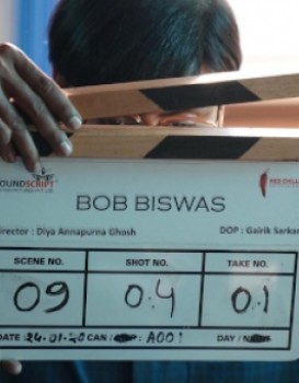 Bob Biswas