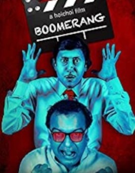 Boomerang