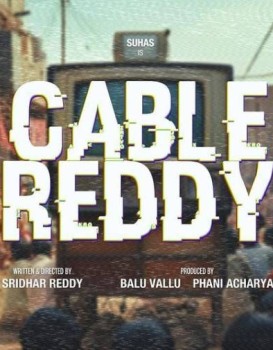 Cable Reddy