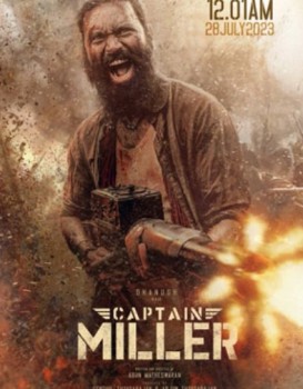 Captain Miller