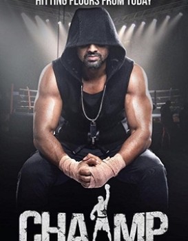 Chaamp