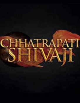 Chhatrapati Shivaji