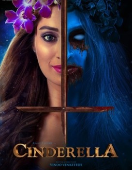 Cinderella