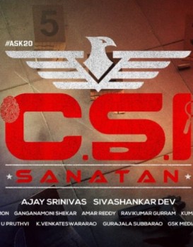 C.S.I Sanatan