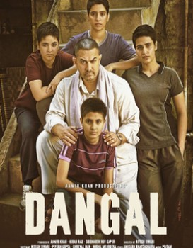 Dangal