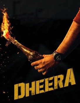 Dheera