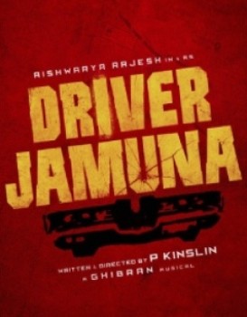 Driver Jamuna