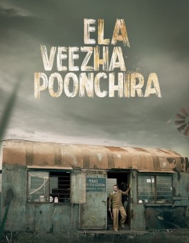 Ela Veezha Poonchira