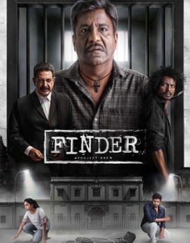 Finder