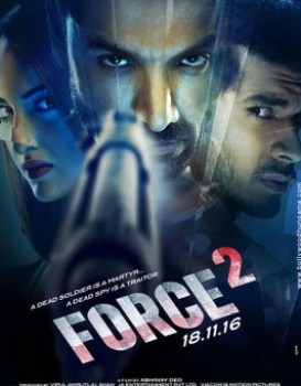 Force 2