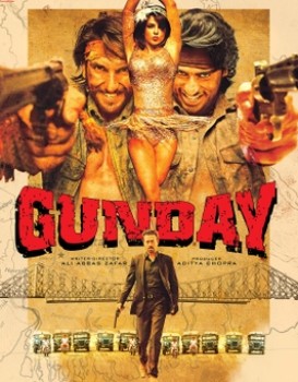 Gunday