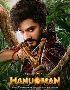 Hanu-Man