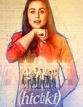 Hichki