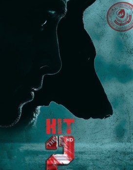 HIT: The 2nd Case