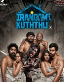 Irandam Kuththu