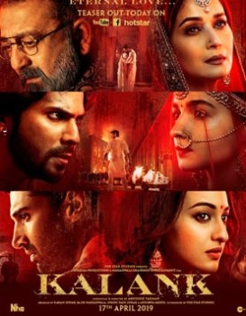 Kalank