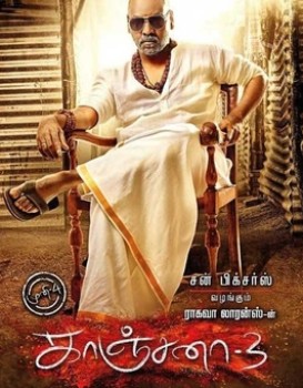 Kanchana 3