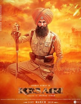 Kesari