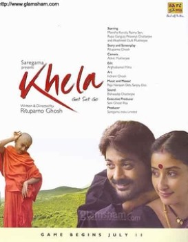 Khela