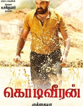 Kodiveeran