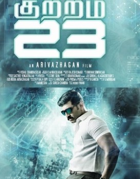 Kuttram 23