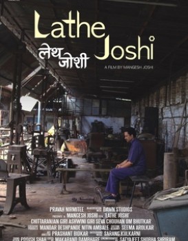 Lathe Joshi