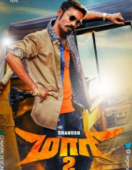 Maari 2