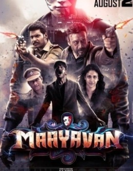 Maayavan