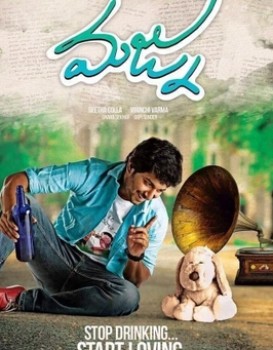 Majnu