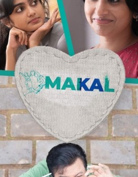 Makal