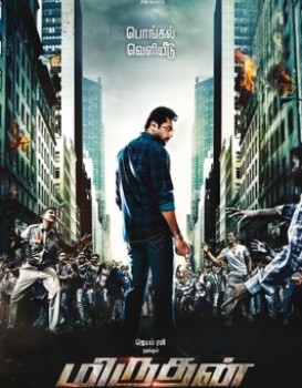 Miruthan