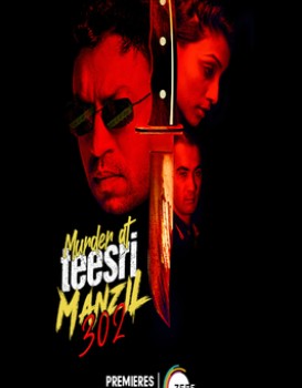 Murder At Teesri Manzil 302